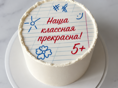 Бенто торт для Классного Руководителя