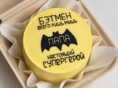 Бенто-торт на День Отца